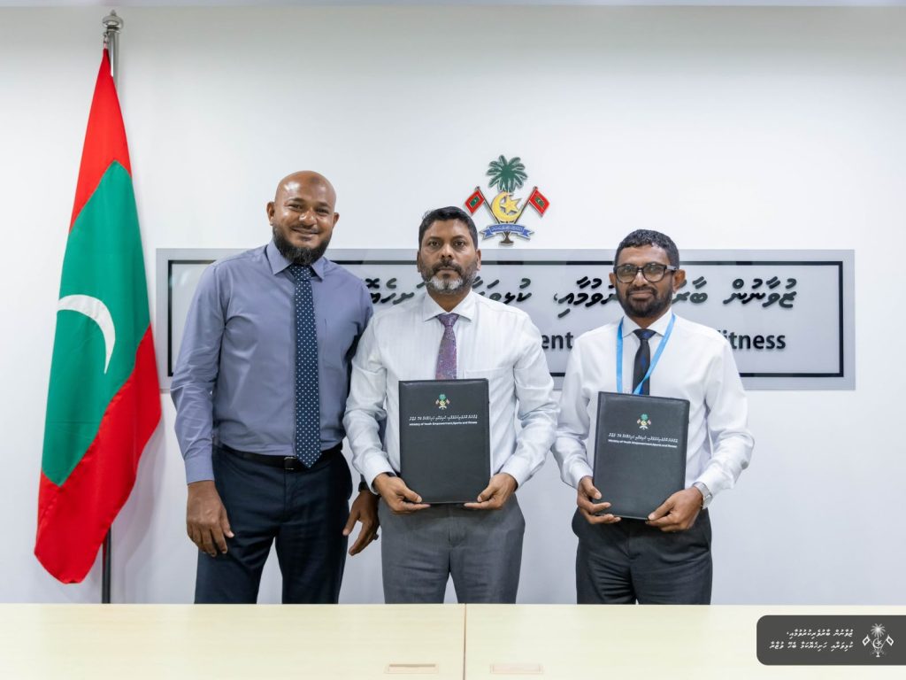 ބާރަށާއި ތުރާކުނުގެ ފުޓްބޯޅަ ދަނޑު ތަރައްޤީކުރުމުގެ މަޝްރޫޢު 21 މިލިއަނަށްވުރެ ގިނަ ރުފިޔާއަށް އެމްޓީސީސީއާ ޙަވާލުކޮށްފި