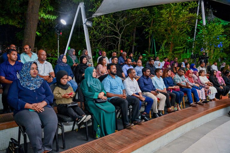 ” އަހާ “ފޯރަމް މިމަހުގެ 11 ގައި