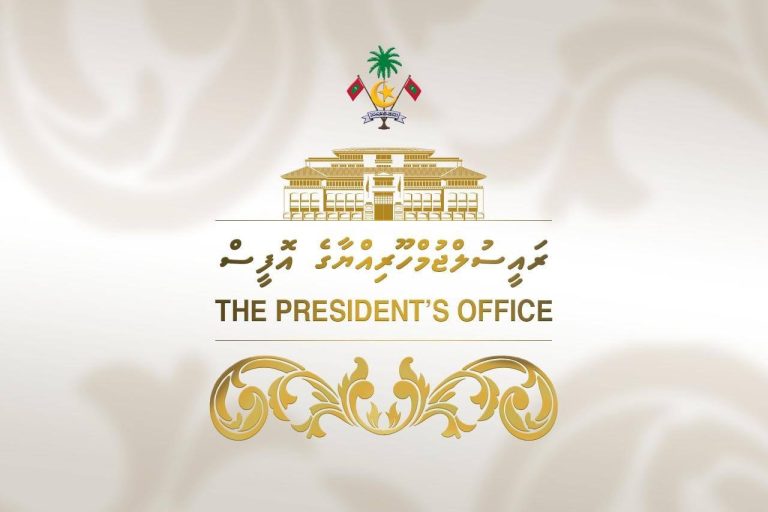 ރާއްޖޭގެ ކަނޑުގެ ސަރަޙައްދުގެ ސަލާމަތީ ކަންކަމުގެ ތެރެއަށް ބޭރުގެ ބާރުތަކުން ވަނުމަށް ފުރުޞަތު ނުދިނުމަށް ރައީސުލްޖުމްހޫރިއްޔާގެ އޮފީހުން އިންޒާރު ދެއްވައިފި
