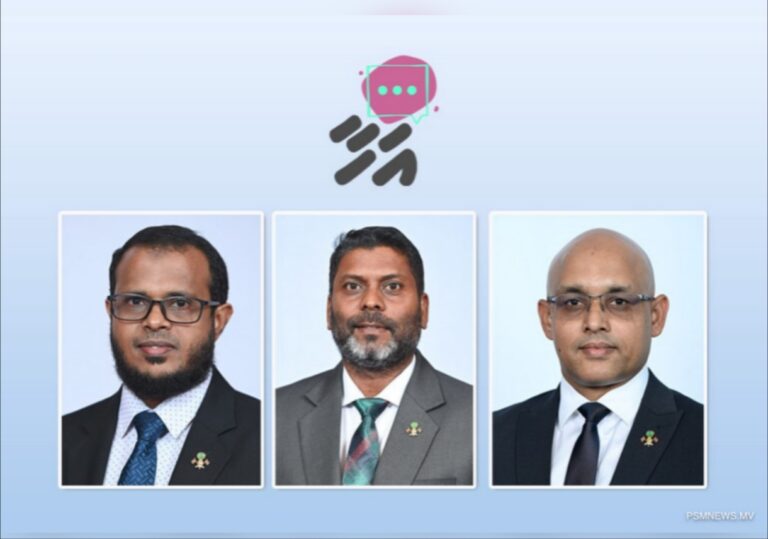 ” އަހާ “ފޯރަމްގެ 10 ވަނަ ބައްދަލުވުން މިރޭ ބޭއްވުމަށް ހަމަޖެހިއްޖެ