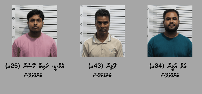 800 އަށްވުރެ ގިނަ ބަނގުރާ ފުޅިއާއެކު ހައްޔަރުކުރި ބިދޭސީންގެ ބަންދުގެ މުއްދަތު އިތުރުކޮށްފި